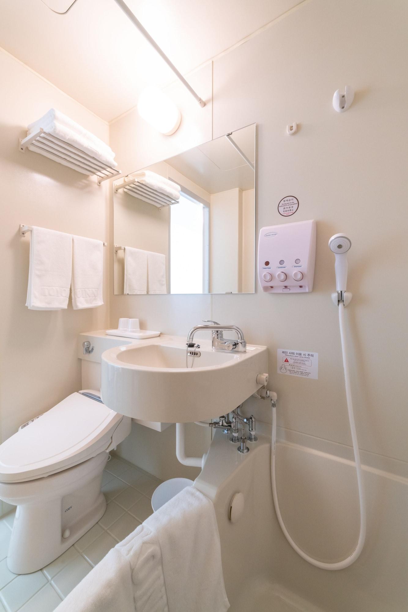 Toyoko Inn Seoul Dongdaemun II Eksteriør bilde